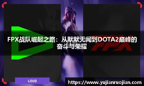 乐天堂fun88