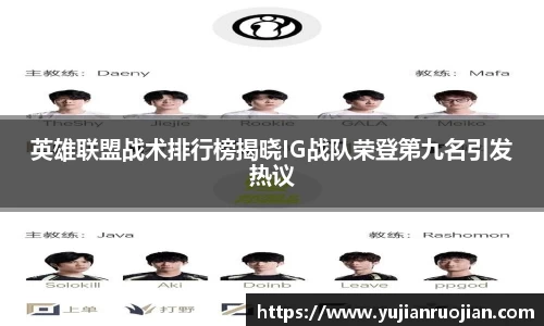 乐fun体育
