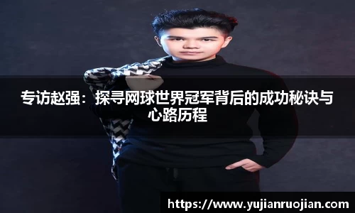 乐fun体育