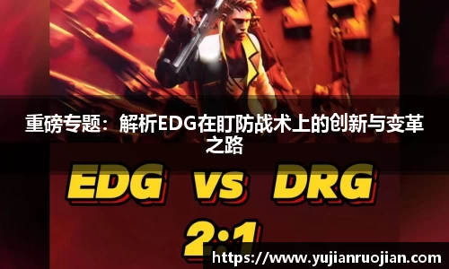 乐fun体育官网